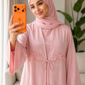Charming Mauve Abaya – Bow-Button Design